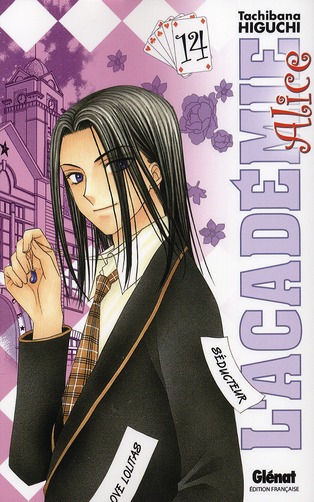 L'académie Alice Tome 14