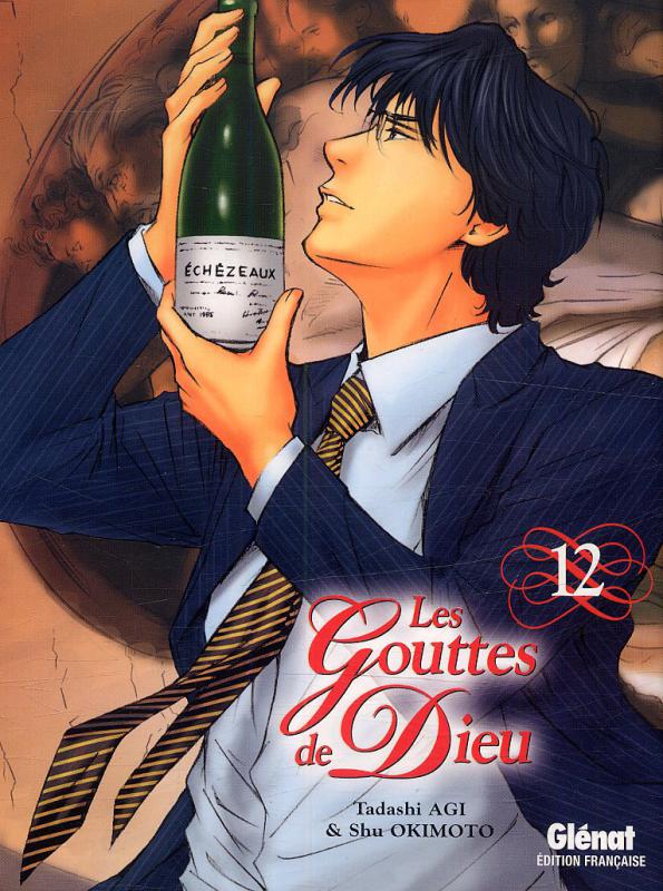 Les Gouttes de Dieu Tome 12