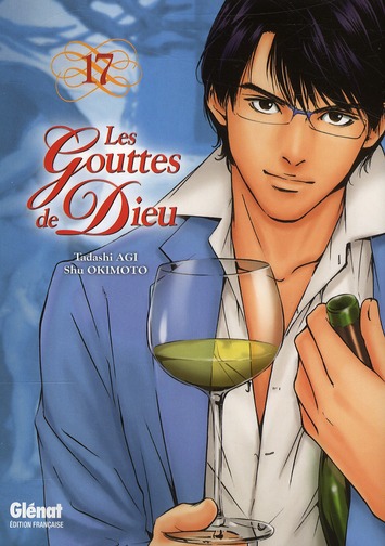 Les Gouttes de Dieu Tome 17
