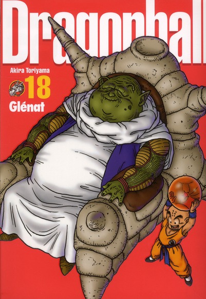 Dragon Ball perfect edition Tome 18