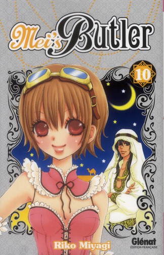 Mei's Butler Tome 10