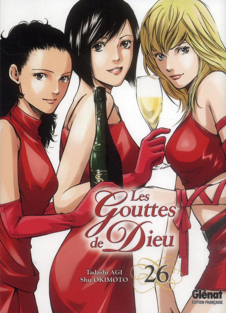 Les Gouttes de Dieu Tome 26