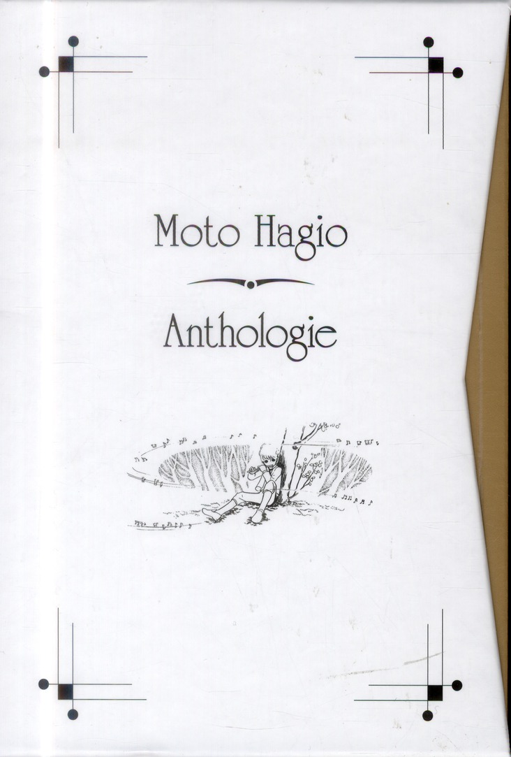 Hagio Moto Anthologie. Etui 2 volumes : De la rêverie %3B De l'humain