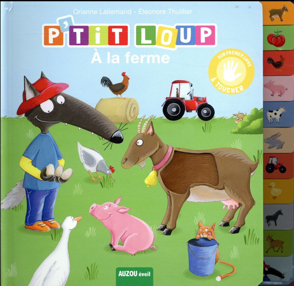 P'tit Loup à la ferme
