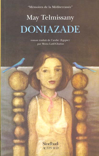 Doniazade