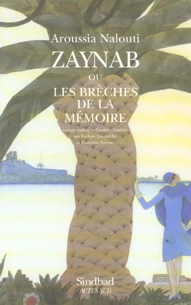 Zaynab ou les Brèches de la mémoire