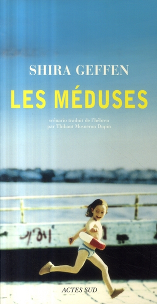 Les Méduses
