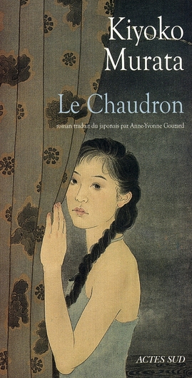 Le Chaudron