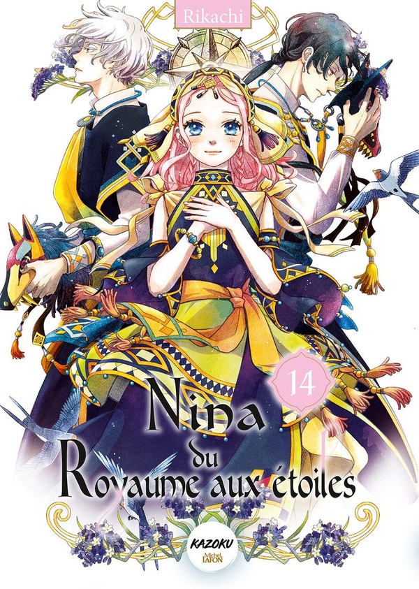 Nina du Royaume aux étoiles Tome 14
