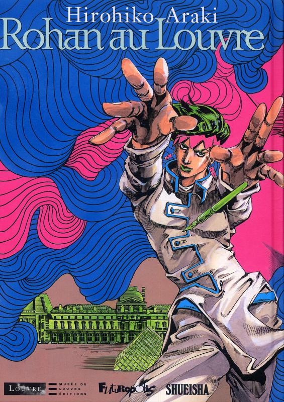 Rohan au Louvre