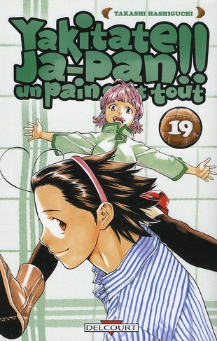 Yakitate Ja-Pan !! Tome 19