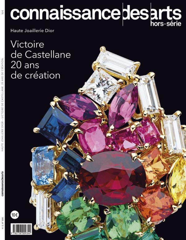 Connaissance des Arts Hors-série N° 886 : Victoire de Castellane, 20 ans de création. Haute joailler