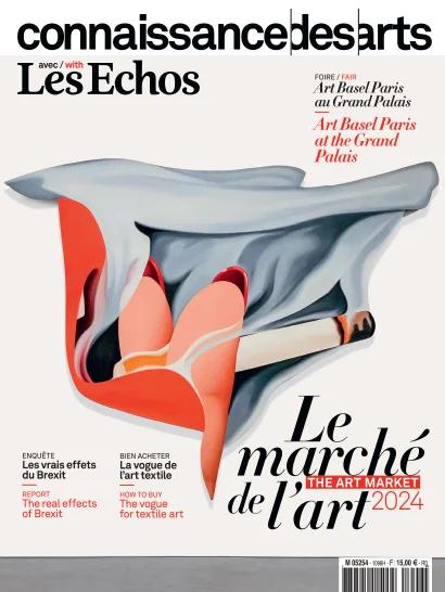 Connaissance des arts. Hors-série N° 1096 : Marché de l'art 2024. Edition bilingue français-anglais