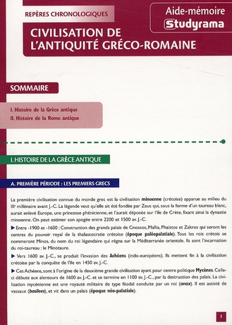 Civilisation de l'Antiquité Gréco-Romaine