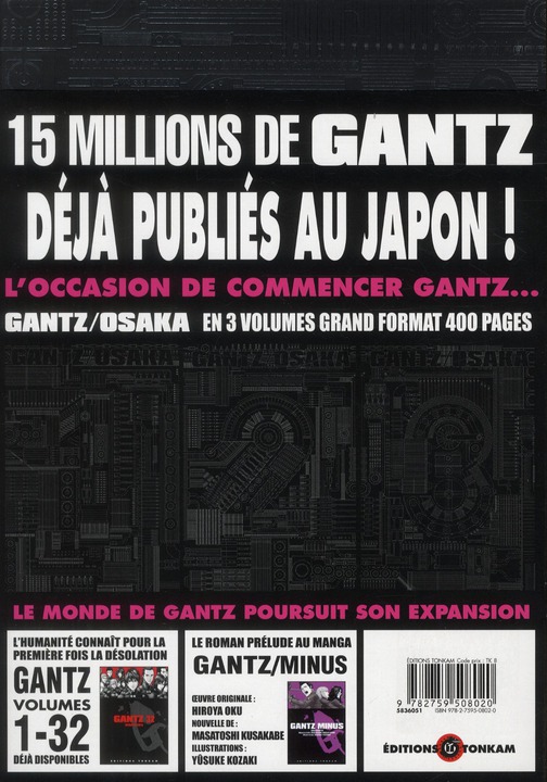 GANTZ OSAKALT03