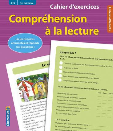 Compréhension à la lecture CE2. Cahier d'exercices