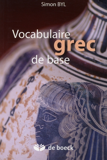 Vocabulaire grec de base. 11e édition