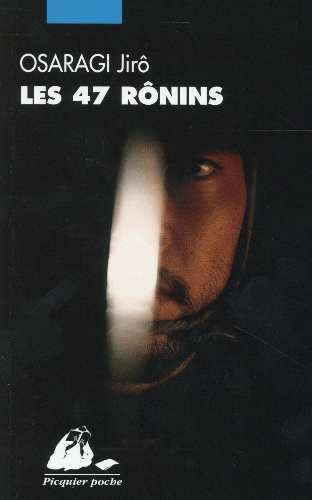 Les 47 Rônins
