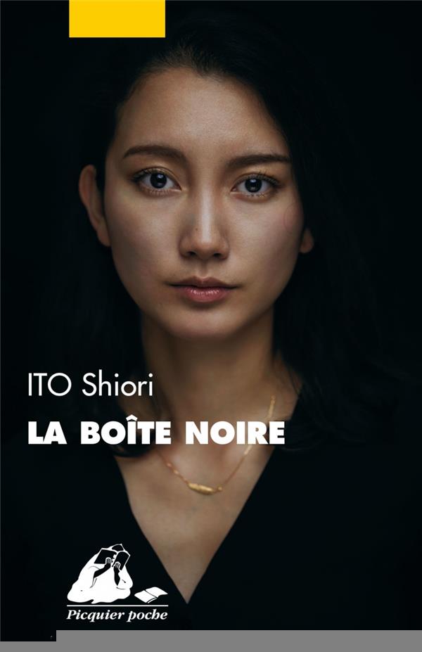 La boîte noire