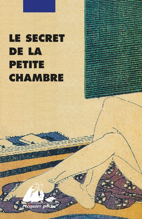Le secret de la petite chambre