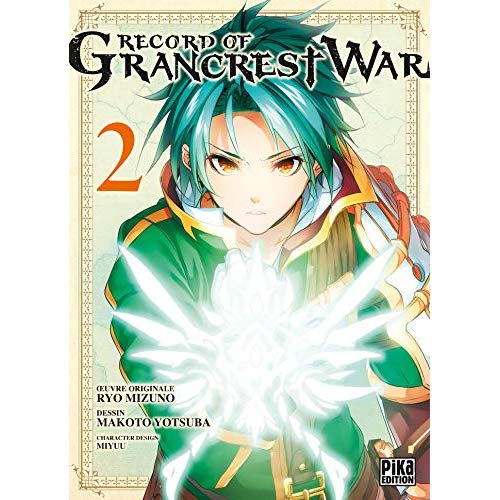 Record of Grancrest War Tome 2