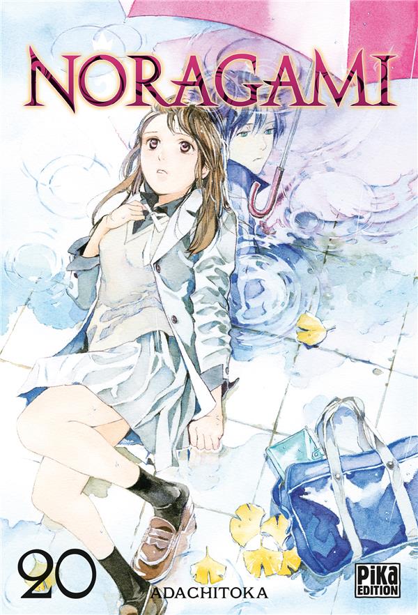 Noragami Tome 20