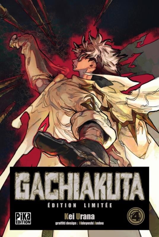 Gachiakuta Tome 4 - Edition limitée