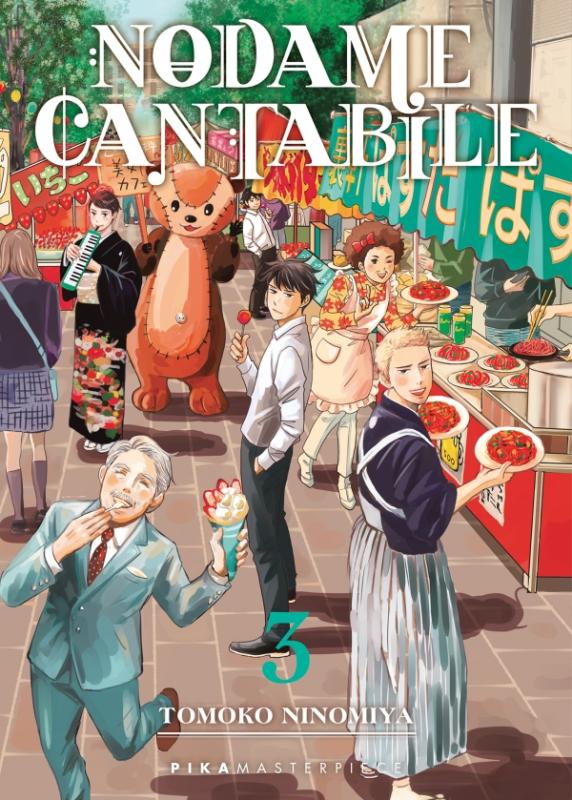 Nodame Cantabile Tome 3