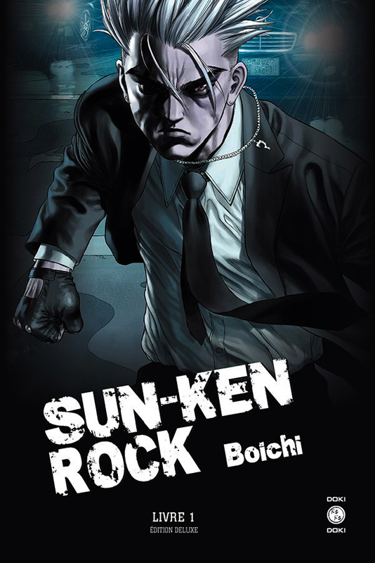 Sun-Ken Rock Livre 1 . Edition de luxe