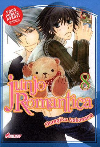 Junjo Romantica Tome 8