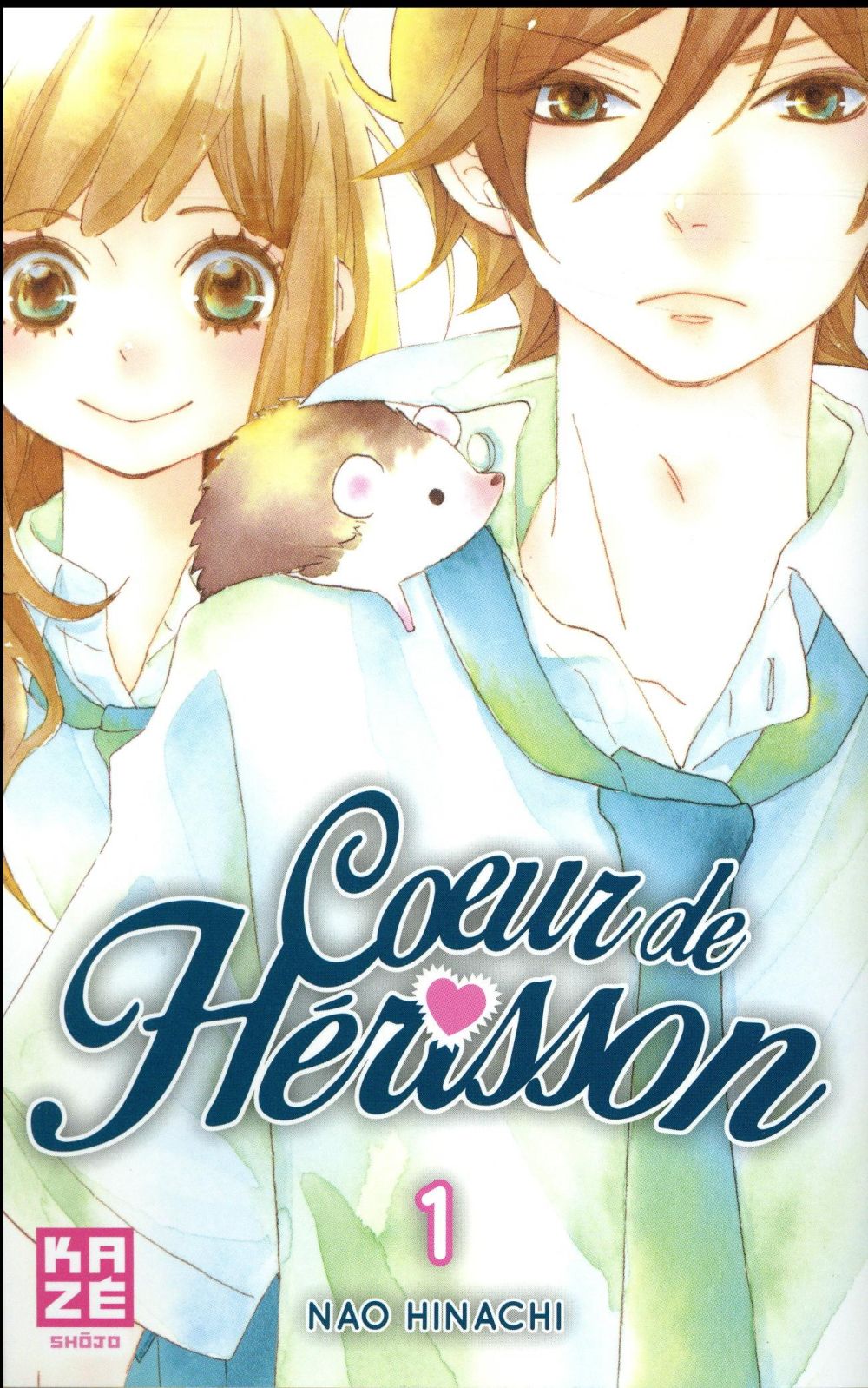 Coeur de hérisson Tome 1
