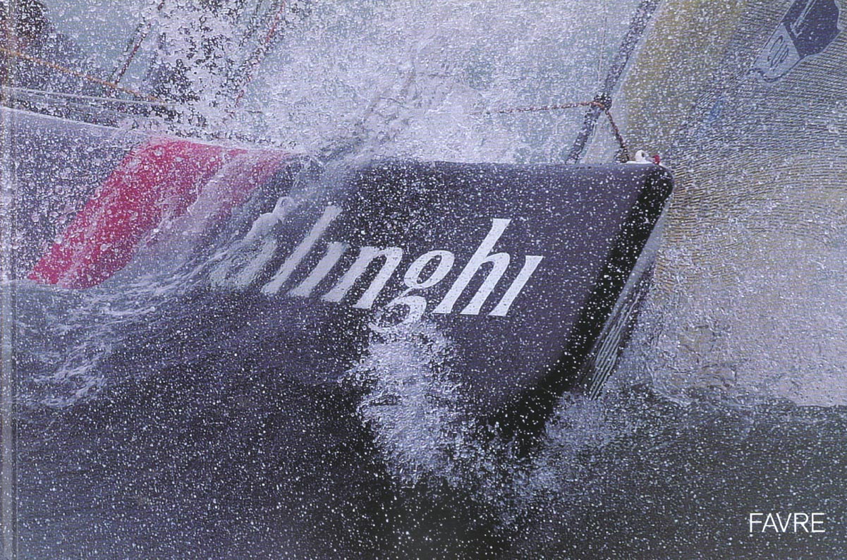 Alinghi