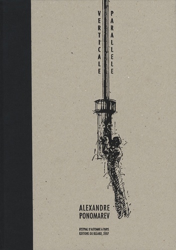 Verticale parallèle