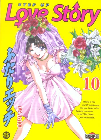 Step Up Love Story Tome 10