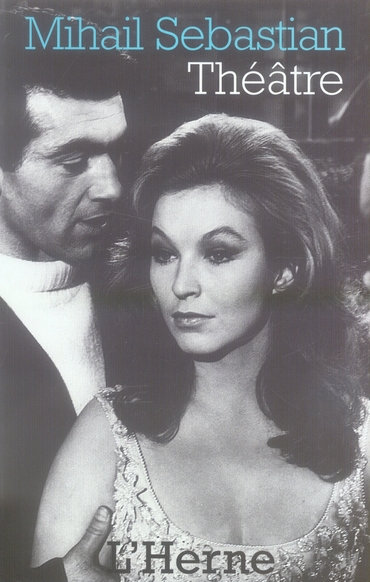 Théâtre. Jouons aux vacances ; L'Etoile sans nom ; Edition spéciale ; L'Ile