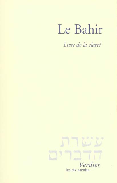 LE BAHIR - LIVRE DE LA CLARTE