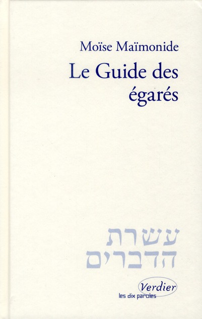 Le guide des égarés