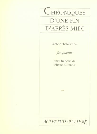 Chroniques d'une fin d'après-midi