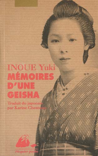 Mémoires d'une geisha