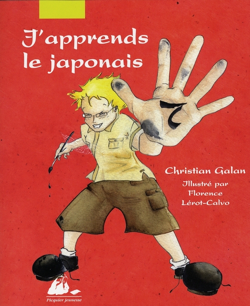 J'apprends le japonais