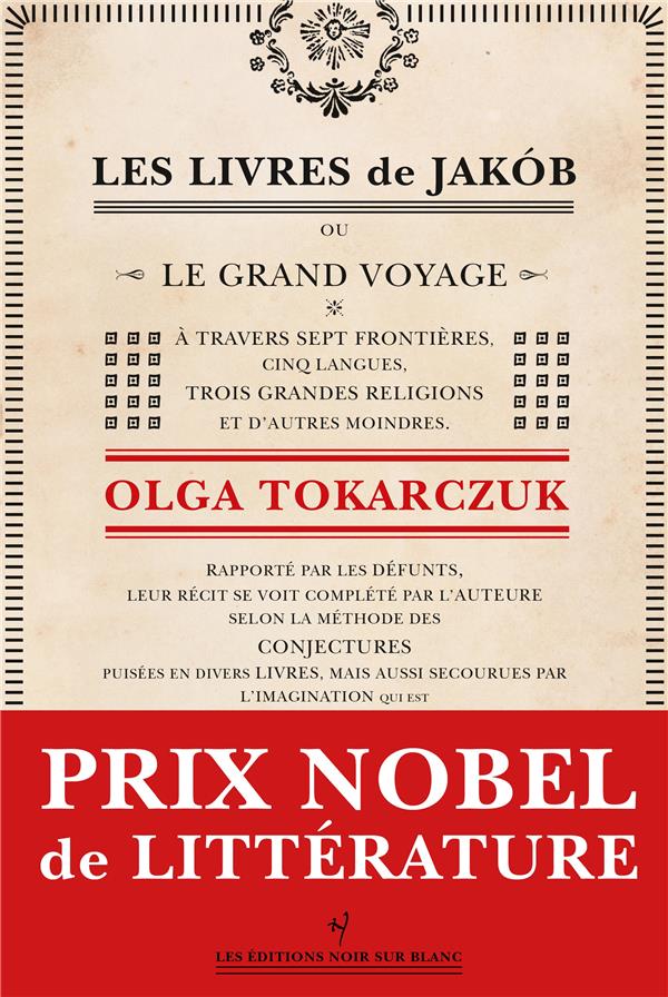Les livres de Jakób. Ou le grand voyage à travers sept frontières, cinq langues, trois grandes relig