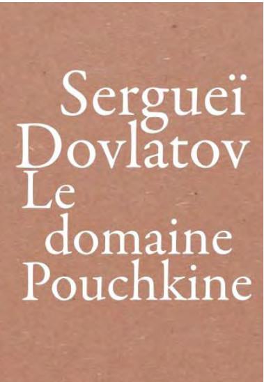 Le domaine pouchkine