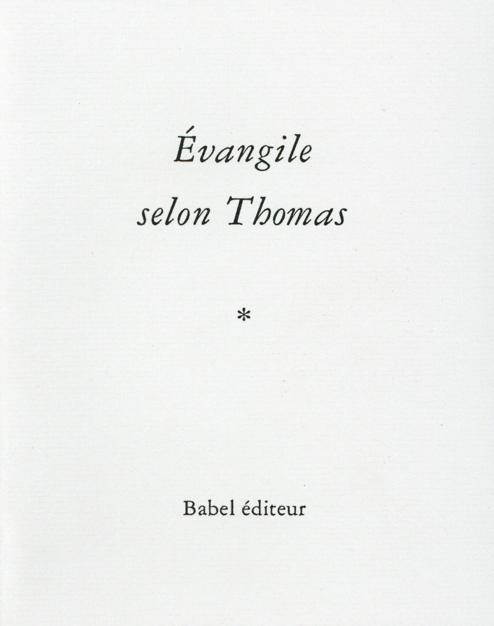 Evangile selon Thomas