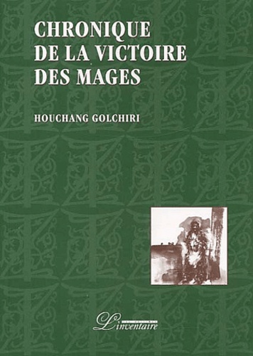 Chronique de la victoire des mages