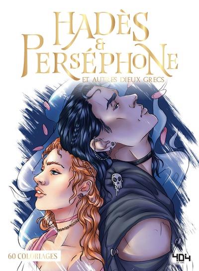 Hadès et Perséphone. Et autres dieux grecs. 60 coloriages