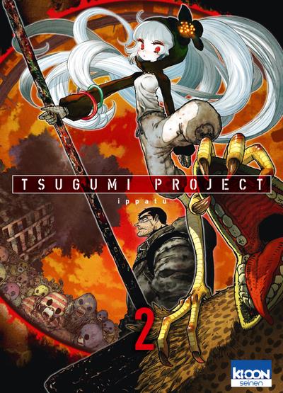Tsugumi Project Tome 2