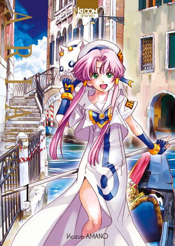Aria The Masterpiece Tome 1