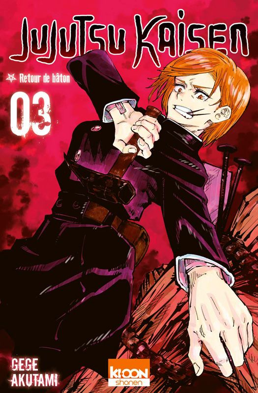 Jujutsu Kaisen Tome 3 : Retour de bâton
