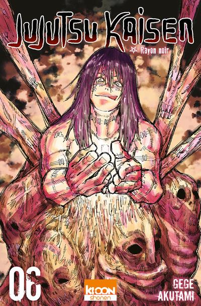 Jujutsu Kaisen Tome 6 : Rayon noir