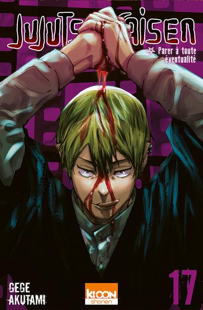 Jujutsu Kaisen Tome 17 : Parer à toute éventualité